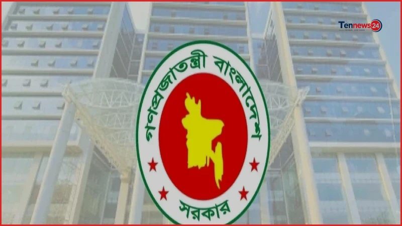 এনবিআরের দুই কর্মকর্তার বরখাস্তাদেশ প্রত্যাহার, একজনকে চাকরি থেকে অপসারণ