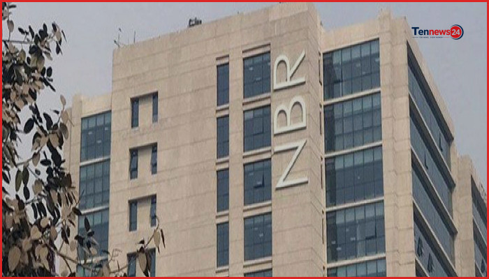 এনবিআরের বড় রদবদল: ২৬৬ সহকারী রাজস্ব কর্মকর্তা একযোগে বদলি