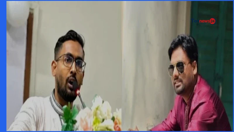 কনসার্টে সংঘর্ষ: জবি ছাত্রদলের দুই নেতাকে শোকজ