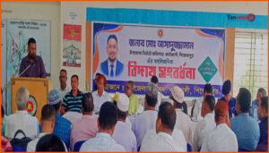 কাউখালীতে ইউএনও আসাদুজ্জামানের বিদায় সংবর্ধনা অনুষ্ঠিত