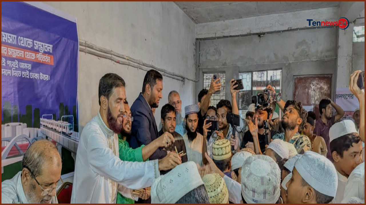 কাজের মাধ্যমেই নেতৃত্বের প্রমাণ দিতে হবে: মোহাম্মদ সেলিম উদ্দিন