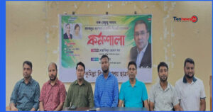 কুবিতে রাজনীতি নিষিদ্ধ, তবুও প্রশাসনিক ভবনে ছাত্রদলের কর্মশালা