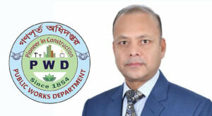 গণপূর্ত অধিদপ্তরে সুশাসন ও স্বচ্ছতায় নতুন অধ্যায়
