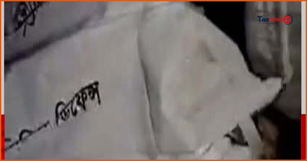 গাজীপুরের শ্রীপুরে জলাশয়ে ডুবে দুই শিশুর মর্মান্তিক মৃত্যু