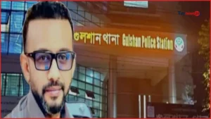 গুলশান থানার ওসি দাউদ হোসেনকে ওএসডি করল ডিএমপি