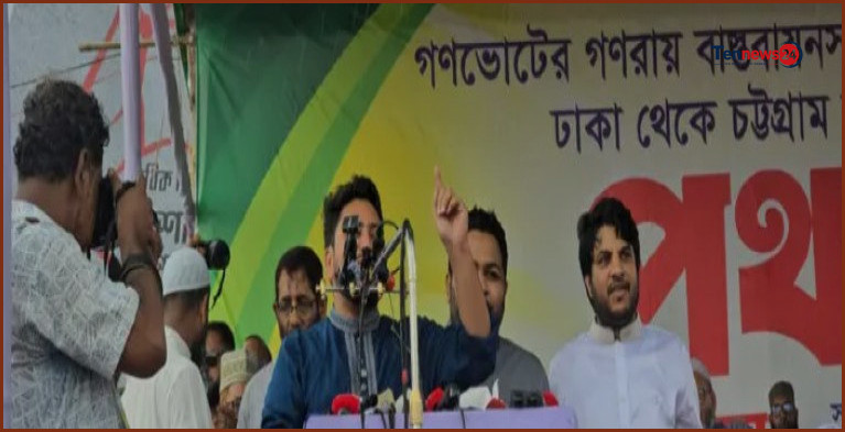 গ্যাস-বিদ্যুৎ সংকট নিরসনে লংমার্চে নাহিদের আল্টিমেটাম