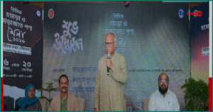 চামড়া শিল্পকে আন্তর্জাতিক মানে উন্নীত করার আহ্বান শিল্প উপদেষ্টার
