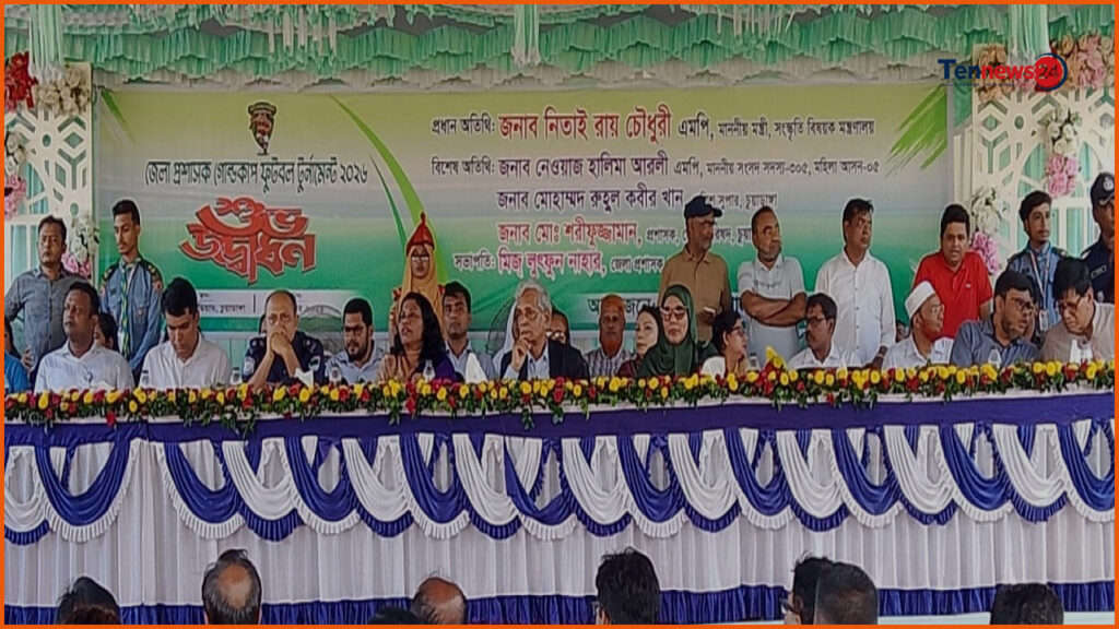 চুয়াডাঙ্গায় মাদকবিরোধী স্লোগানে শুরু হলো জেলা প্রশাসক গোল্ডকাপ ফুটবল