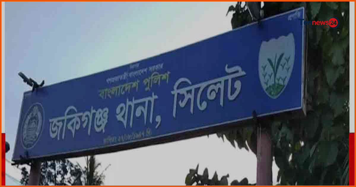 জকিগঞ্জে বসতঘর থেকে মা ও মেয়ের ঝুলন্ত লাশ উদ্ধার