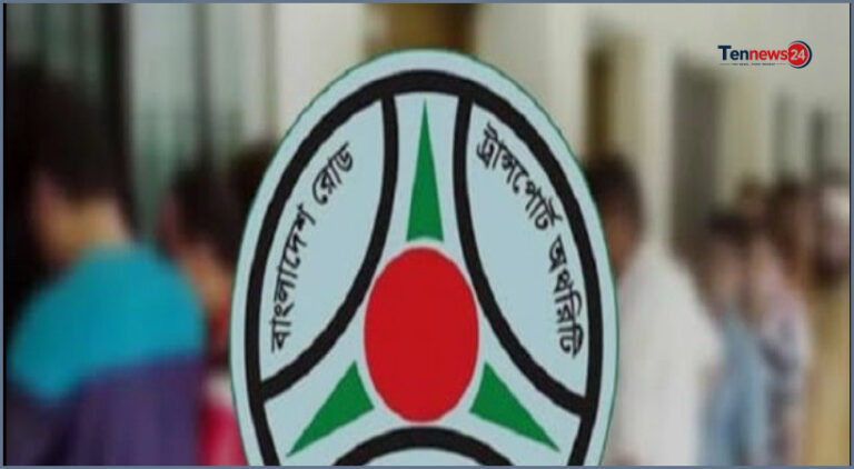জরিমানা ছাড়া গাড়ির কাগজপত্র ও লাইসেন্স নবায়নের সময় বাড়ল