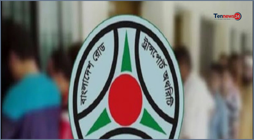 জরিমানা ছাড়া গাড়ির কাগজপত্র ও লাইসেন্স নবায়নের সময় বাড়ল
