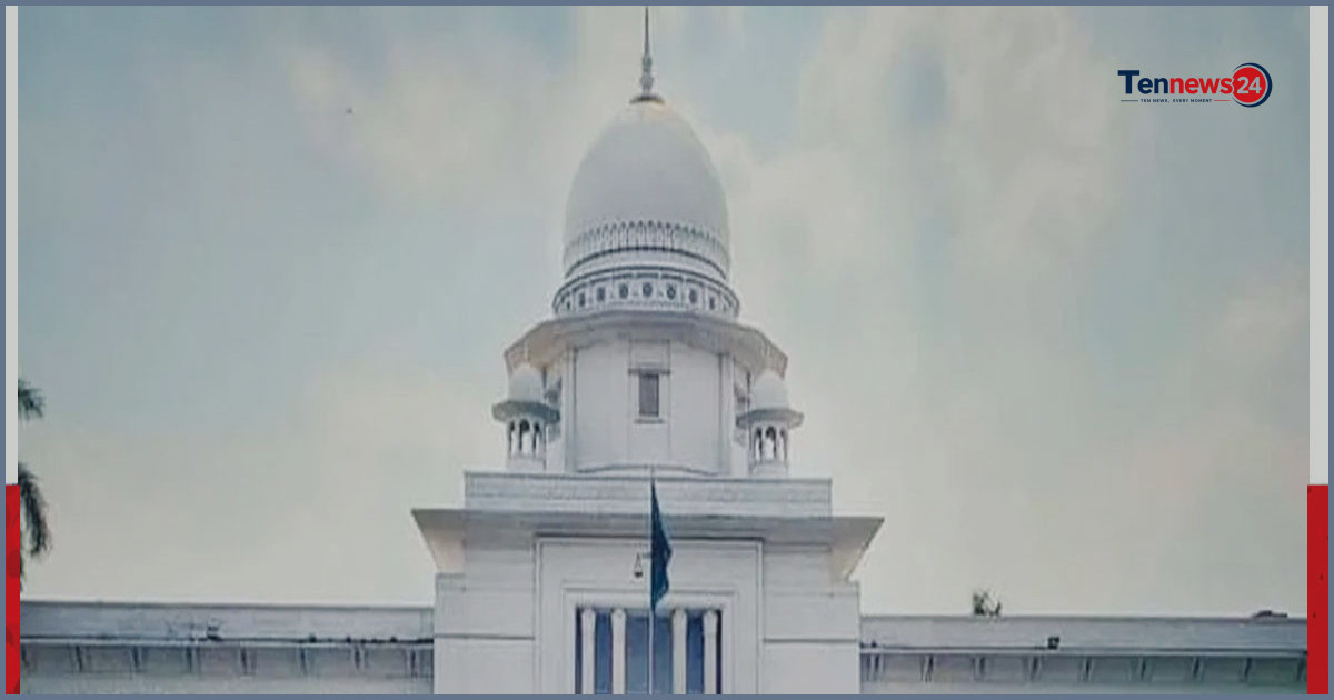 জোর করে পদত্যাগে স্বাক্ষর, শিক্ষককে পুনর্বহালের নির্দেশ হাইকোর্টের