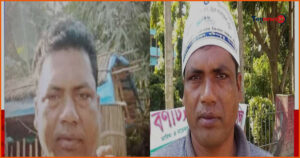 ঝিনাইদহে সাবেক ইউপি সদস্যকে কুপিয়ে হত্যা
