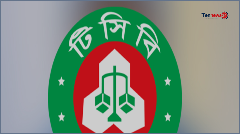 টিসিবির জন্য ছোলা ও রাইস ব্রান তেল কেনার অনুমোদন দিল সরকার