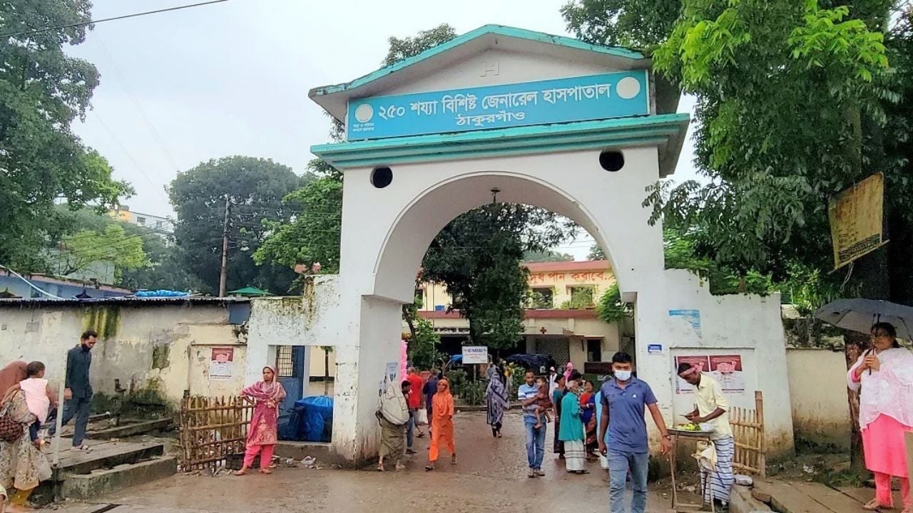 ঠাকুরগাঁওয়ে মলম পার্টির খপ্পরে পড়ে ব্যবসায়ীর মৃত্যু