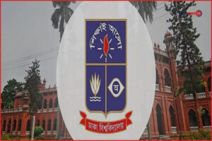 ডাকসুর বিতর্কিত কর্মকাণ্ডের তদন্তে কমিটি গঠন করল ঢাকা বিশ্ববিদ্যালয়