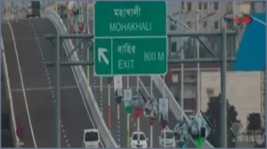 ঢাকা এলিভেটেড এক্সপ্রেসওয়েতে মরদেহ উদ্ধার, রহস্য উদ্‌ঘাটনের দাবি ডিএমপির