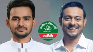 ঢাকা সিটি নির্বাচনে এনসিপির মেয়র প্রার্থী আসিফ ও পাটওয়ারী
