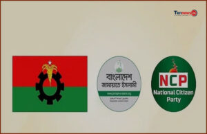 ঢাকার দুই সিটি নির্বাচনে তিন দলের তিন ধরনের প্রার্থী