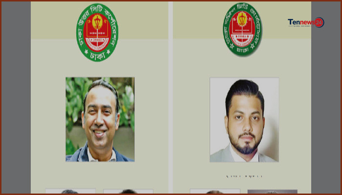 ঢাকার দুই সিটি নির্বাচনে প্রার্থী বাছাইয়ে বিএনপির কঠিন সমীকরণ