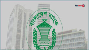 তরুণ উদ্যোক্তাদের ২০ লাখ টাকা পর্যন্ত অর্থায়ন দেবে বাংলাদেশ ব্যাংক