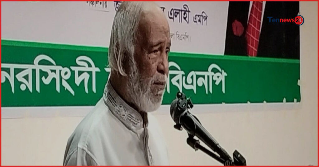 তারেক রহমানের নেতৃত্বে দেশকে এগিয়ে নিতে চাই: ড. মঈন খান