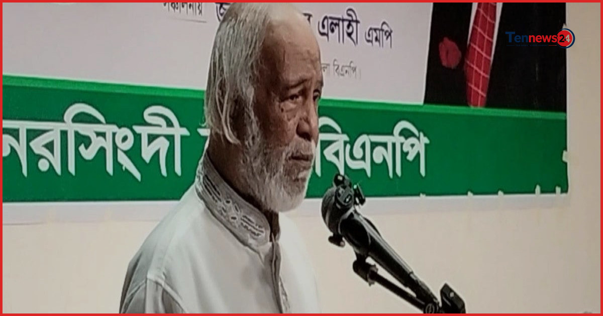 তারেক রহমানের নেতৃত্বে দেশকে এগিয়ে নিতে চাই: ড. মঈন খান
