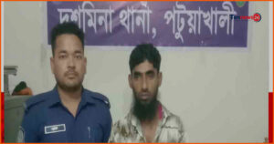দশমিনায় ১০০ গ্রাম গাঁজাসহ মাদক কারবারি গ্রেপ্তার