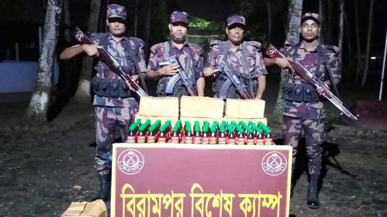 দিনাজপুরে বিজিবি’র অভিযানে ২ হাজার ১২ বোতল যৌন উত্তেজক সিরাপ জব্দ