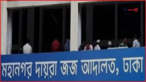 দুদকের মামলায় জুনাইদ আহমেদ পলকের রিমান্ড ও শুনানির নতুন তারিখ