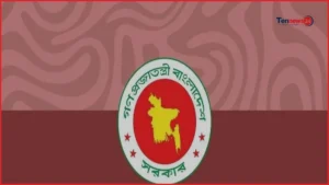 দুর্নীতি ও অনুপস্থিতির দায়ে পুলিশের ৭ কর্মকর্তা বরখাস্ত
