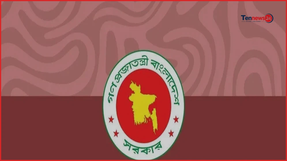দুর্নীতি ও অনুপস্থিতির দায়ে পুলিশের ৭ কর্মকর্তা বরখাস্ত