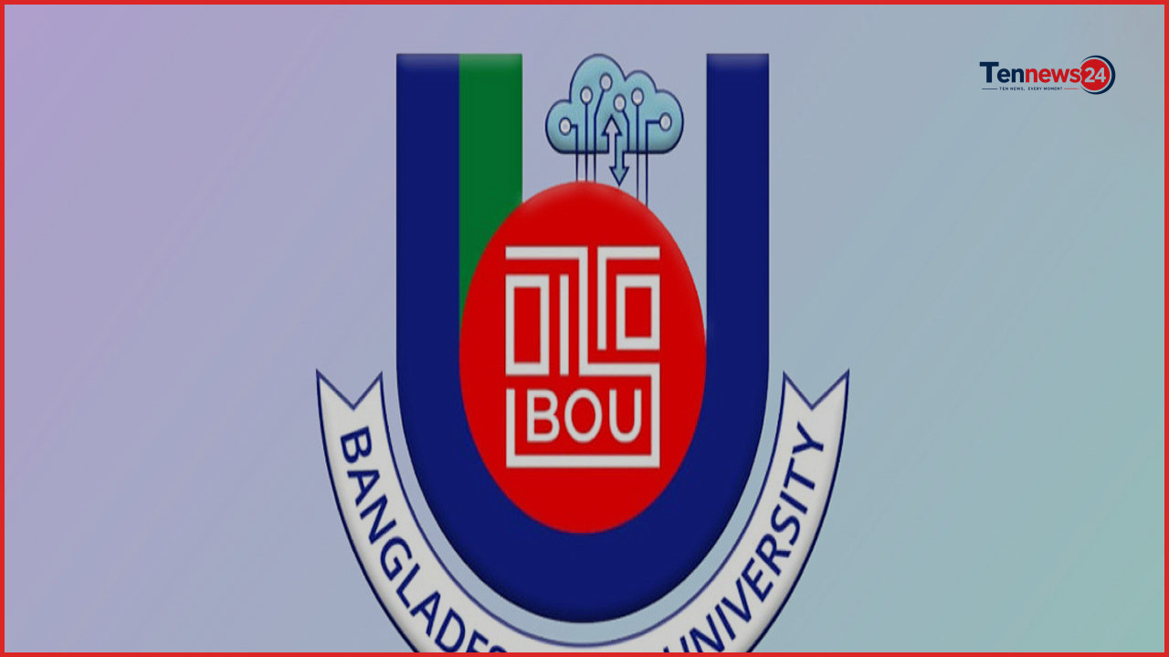 নকলের দায়ে কাজিপুর ডিগ্রি কলেজ পরীক্ষাকেন্দ্র বাতিল, সাত শিক্ষার্থী বহিষ্কৃত