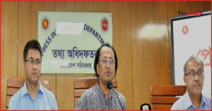 নতুন স্কেলে বেতন দ্বিগুণ হওয়ার ধারণা ভুল: তথ্য উপদেষ্টা