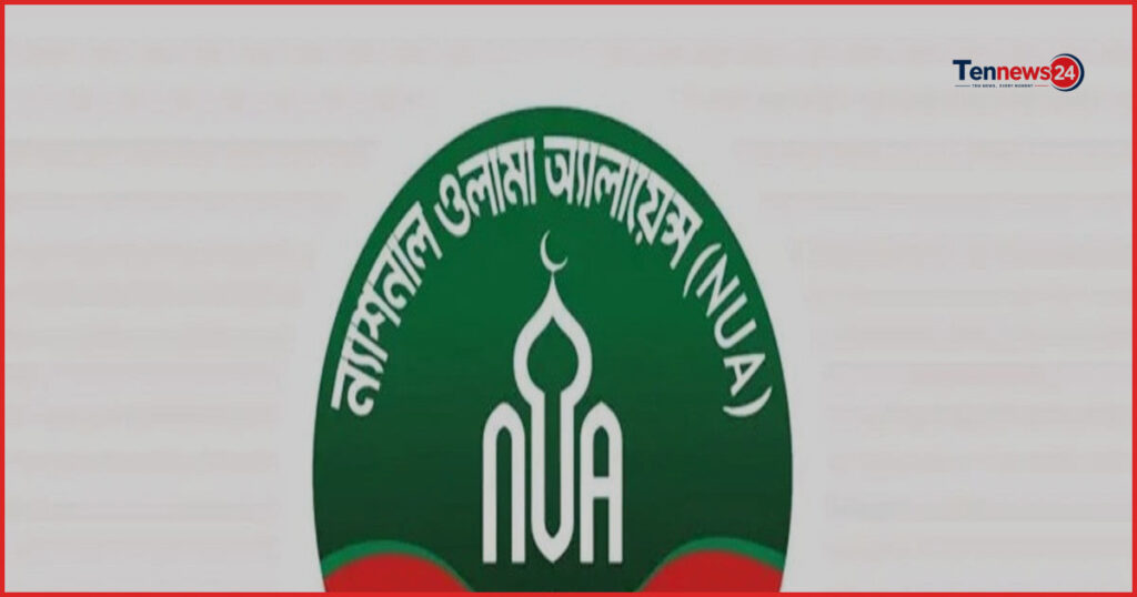 না ফেরার দেশে মেখল মাদরাসার মুহতামিম আল্লামা ওসমান ফয়েজী