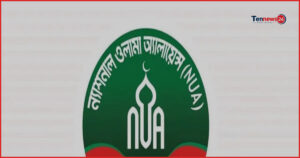 না ফেরার দেশে মেখল মাদরাসার মুহতামিম আল্লামা ওসমান ফয়েজী