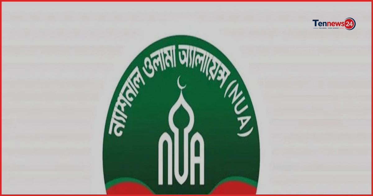 না ফেরার দেশে মেখল মাদরাসার মুহতামিম আল্লামা ওসমান ফয়েজী
