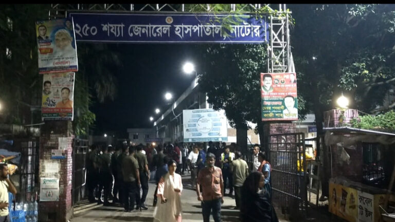 নাটোরের মাদ্রাসায় ছাত্রীর রহস্যজনক মৃত্যু, ফরেনসিক পরীক্ষার জন্য মরদেহ রামেকে