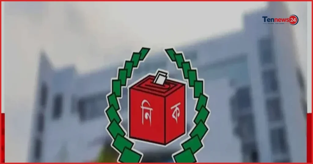 নির্বাচন কমিশন বিধিমালায় সংশোধন: ‘নৌকা’ স্থগিত ও ‘না’ প্রতীক যুক্ত