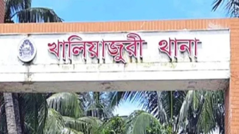 নেত্রকোণায় হাওরের পানিতে ডুবে দুই শিশুর মৃত্যু