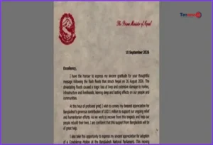 নেপালের বন্যায় ১০ লাখ ডলার সহায়তা, তারেক রহমানকে ধন্যবাদ