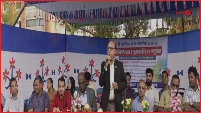 নোবিপ্রবিতে আন্তঃবিভাগ ফুটবল টুর্নামেন্টের ফাইনাল ও পুরস্কার বিতরণ