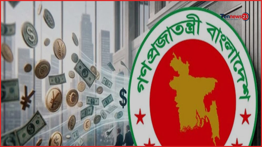 পাঁচ মাসে রেকর্ড ২৫ হাজার কোটি টাকার বিদেশি ঋণ শোধ করল সরকার