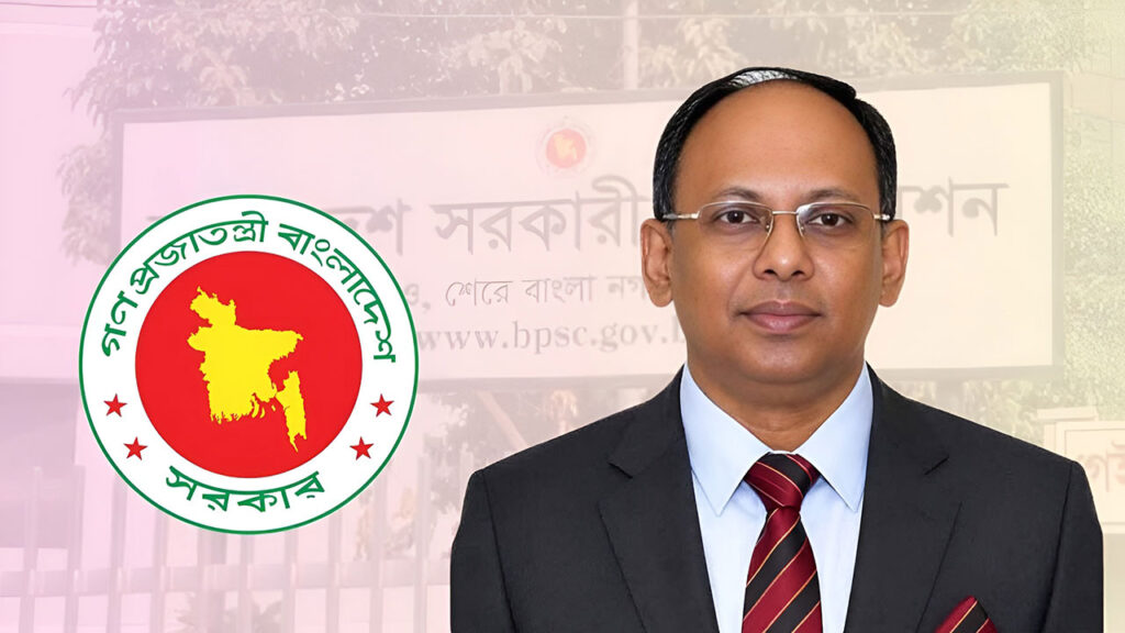 পিএসসির নতুন চেয়ারম্যান হিসেবে আজ শপথ নেবেন নাজমুজ্জামান ভূঁইয়া