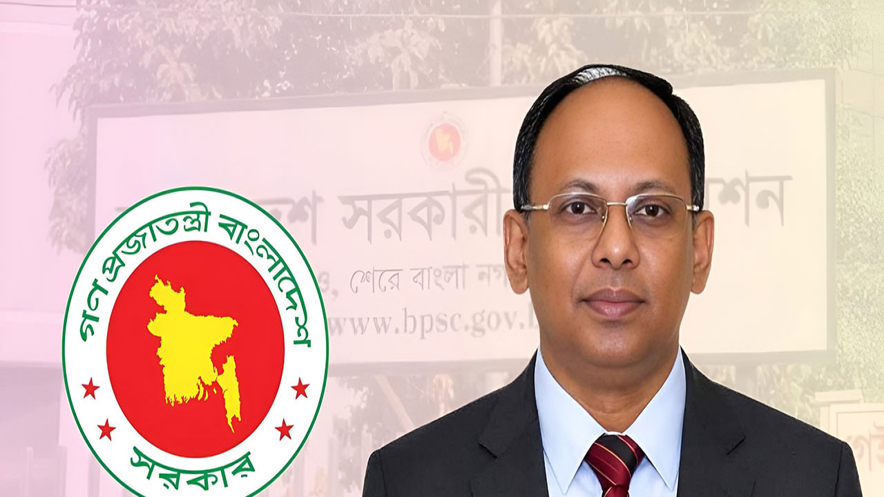 পিএসসির নতুন চেয়ারম্যান হিসেবে আজ শপথ নেবেন নাজমুজ্জামান ভূঁইয়া