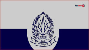 পুলিশের ৫ ঊর্ধ্বতন কর্মকর্তাকে নতুন কর্মস্থলে বদলি