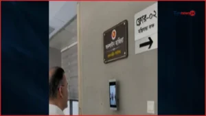 প্রধানমন্ত্রীর পদবির আগে ‘মাননীয়’ বর্জন শুরু করলেন তারেক রহমান