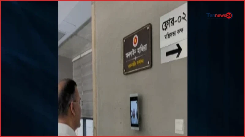 প্রধানমন্ত্রীর পদবির আগে ‘মাননীয়’ বর্জন শুরু করলেন তারেক রহমান