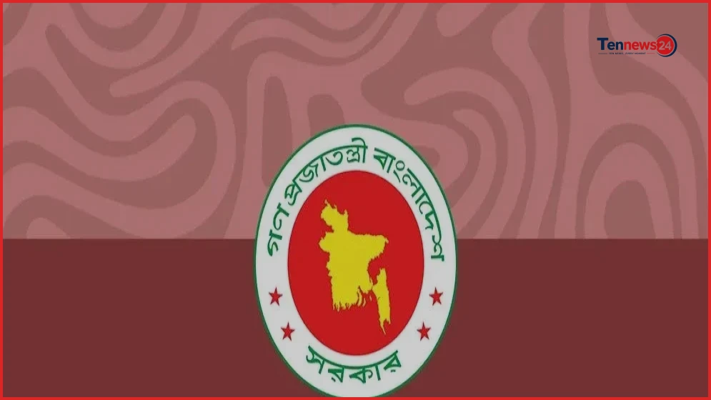 প্রশাসনে বড় রদবদল: নতুন সচিব পেল স্বাস্থ্য ও সংস্কৃতি মন্ত্রণালয়