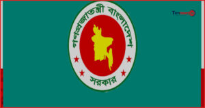 বাংলাদেশ রেলওয়ের তিন শীর্ষ পদে নতুন দায়িত্ব বণ্টন